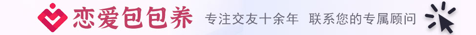 contact-link